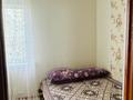 Отдельный дом · 3 комнаты · 70 м² · 6 сот., Т.Жарокова 11 — Н.Савичева за 26.9 млн ₸ в Уральске — фото 5
