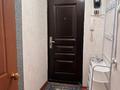 1-комнатная квартира · 35 м² · 2 этаж, авангард 3 47 за 10 млн ₸ в Атырау, мкр Авангард-2