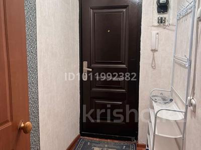 1-комнатная квартира · 35 м² · 2 этаж, авангард 3 47 за 10 млн ₸ в Атырау, мкр Авангард-2