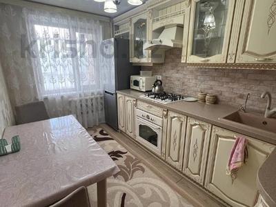3-комнатная квартира · 70.8 м² · 4/9 этаж, 9 микрорайон 15/2 за ~ 32.8 млн 〒 в Костанае
