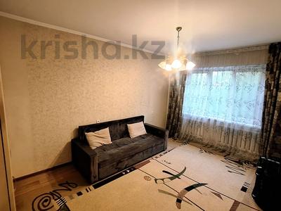 1-комнатная квартира · 48 м² · 3/5 этаж, Жарокова — Тимирязева за 250 000 〒 в Алматы, Бостандыкский р-н