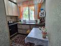 2-бөлмелі пәтер · 44 м² · 1/5 қабат, Н.Назарбаева — уют магазин, бағасы: 18 млн ₸ в Петропавловске — фото 4