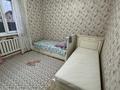 Саяжай · 4 бөлме · 150 м² · 6 жүзд., Тилектес 7 — Главным трасса, бағасы: 48 млн ₸ в  — фото 28