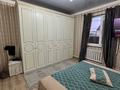 Саяжай · 4 бөлме · 150 м² · 6 жүзд., Тилектес 7 — Главным трасса, бағасы: 48 млн ₸ в  — фото 45