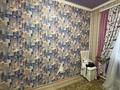 Саяжай · 4 бөлме · 150 м² · 6 жүзд., Тилектес 7 — Главным трасса, бағасы: 48 млн ₸ в  — фото 52