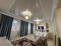 Саяжай · 4 бөлме · 150 м² · 6 жүзд., Тилектес 7 — Главным трасса, бағасы: 48 млн ₸ в  — фото 55