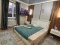 Саяжай · 4 бөлме · 150 м² · 6 жүзд., Тилектес 7 — Главным трасса, бағасы: 48 млн ₸ в  — фото 65