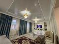 Саяжай · 4 бөлме · 150 м² · 6 жүзд., Тилектес 7 — Главным трасса, бағасы: 48 млн ₸ в  — фото 79