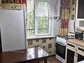 1-комнатная квартира · 36 м² · 2/4 этаж, мкр №6 17 за 210 000 ₸ в Алматы, Ауэзовский р-н — фото 5