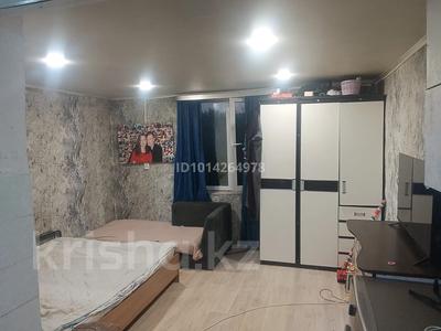 Саяжай · 1 бөлме · 32 м² · 6 жүзд., Новая согра, восточник 5 10, бағасы: 3 млн ₸ в Усть-Каменогорске