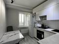 2-бөлмелі пәтер · 53 м² · 7/9 қабат, мкр Аксай-2, бағасы: 45 млн ₸ в Алматы, Ауэзовский р-н
