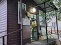 Свободное назначение · 56 м² за 19.8 млн ₸ в Акмоле — фото 4