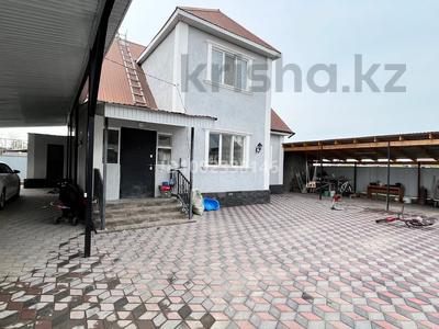 Отдельный дом · 4 комнаты · 130 м² · 4 сот., Астана 1д за 29.5 млн ₸ в Береке