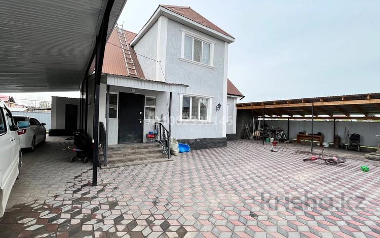 Отдельный дом · 4 комнаты · 130 м² · 4 сот., Астана 1д за 29.5 млн ₸ в Береке — фото 2