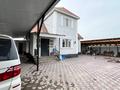 Отдельный дом · 4 комнаты · 130 м² · 4 сот., Астана 1д за 29.5 млн ₸ в Береке — фото 3