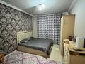Отдельный дом · 4 комнаты · 130 м² · 4 сот., Астана 1д за 29.5 млн ₸ в Береке — фото 7