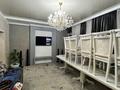 Отдельный дом · 4 комнаты · 130 м² · 4 сот., Астана 1д за 29.5 млн ₸ в Береке — фото 8