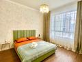 2-комнатная квартира · 52 м² · 1/12 этаж, Толе би 50 — Сыганак за 23 000 〒 в Астане, Есильский р-н — фото 3