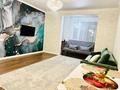2-комнатная квартира · 52 м² · 1/12 этаж, Толе би 50 — Сыганак за 23 000 〒 в Астане, Есильский р-н — фото 2