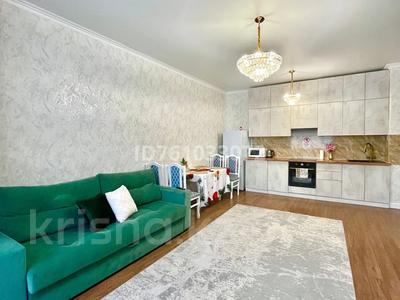 2-комнатная квартира · 52 м² · 1/12 этаж, Толе би 50 — Сыганак за 23 000 〒 в Астане, Есильский р-н