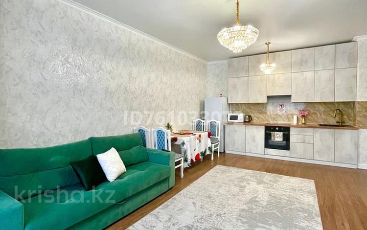 2-комнатная квартира · 52 м² · 1/12 этаж, Толе би 50 — Сыганак за 23 000 〒 в Астане, Есильский р-н — фото 4