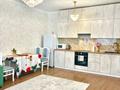 2-комнатная квартира · 52 м² · 1/12 этаж, Толе би 50 — Сыганак за 23 000 〒 в Астане, Есильский р-н — фото 4