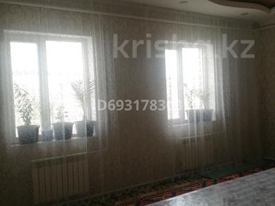 Отдельный дом • 3 комнаты • 120 м² • 10 сот., Астана 9 коше за 12.5 млн 〒 в Батыре
