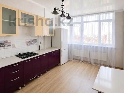 2-бөлмелі пәтер · 60 м² · 9/9 қабат, мкр Мамыр-3 — Шаляпина, бағасы: 40 млн ₸ в Алматы, Ауэзовский р-н