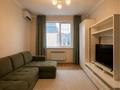2-комнатная квартира · 60 м² · 9/9 этаж, мкр Мамыр-3 — Шаляпина за 40 млн ₸ в Алматы, Ауэзовский р-н — фото 5