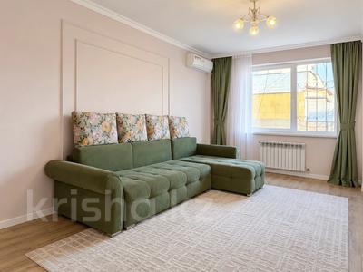 2-комнатная квартира · 60 м² · 9/9 этаж, мкр Мамыр-3 — Шаляпина за 37 млн ₸ в Алматы, Ауэзовский р-н