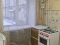 2-комнатная квартира · 44 м² · 1/5 этаж, Ахременко 2 за 13 000 ₸ в Петропавловске — фото 6