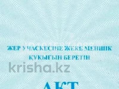 Жер телімі · 10 сотық, Исаев, бағасы: 6 млн ₸ в Жезказгане