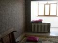 4-комнатная квартира, 85 м², 3/4 этаж, Кыдыров 2 за 16.5 млн 〒 в  — фото 2