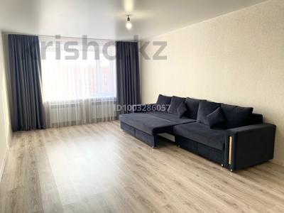 3-комнатная квартира · 103 м² · 9/9 этаж, Береке 51 — Костанай Плаза- завод КИА за 40.5 млн 〒