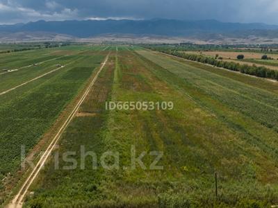 Участок · 20 га, Казахстан за 74 млн ₸