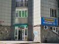 Медцентры и аптеки • 99 м² за 120 млн 〒 в Алматы, Ауэзовский р-н