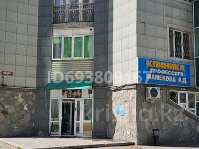 Медцентры и аптеки • 99 м² за 120 млн 〒 в Алматы, Ауэзовский р-н