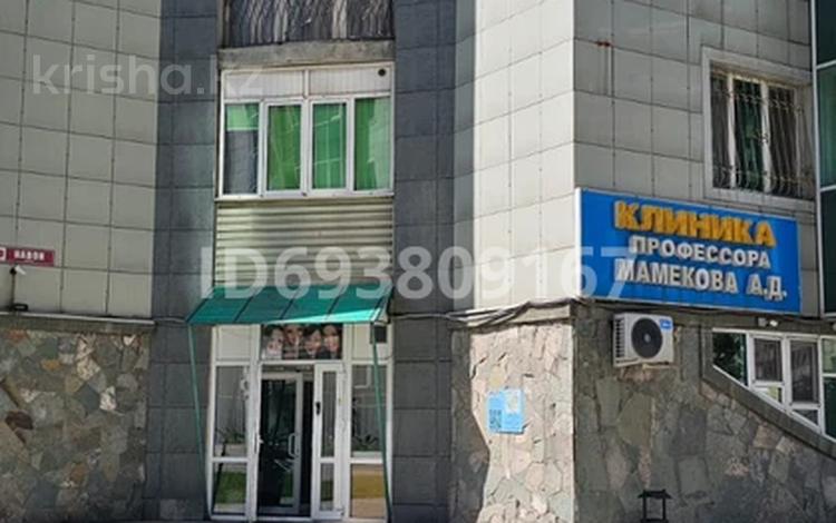 Медцентры и аптеки • 99 м² за 120 млн 〒 в Алматы, Ауэзовский р-н — фото 2