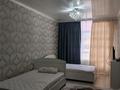 1-комнатная квартира · 42.1 м² · 4/5 этаж, мкр Думан-2 25 — Хаби Хабибуллина за 250 000 ₸ в Алматы, Медеуский р-н — фото 2