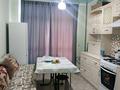 1-комнатная квартира · 42.1 м² · 4/5 этаж, мкр Думан-2 25 — Хаби Хабибуллина за 250 000 ₸ в Алматы, Медеуский р-н — фото 5