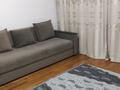 2-бөлмелі пәтер · 42 м² · 2/5 қабат, Самал-2 ш/а. 46, бағасы: 360 000 ₸ в Алматы, Медеуский р-н — фото 2