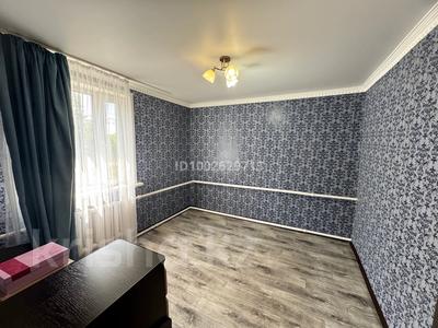 2-комнатная квартира · 47.7 м² · 1/2 этаж, Саратовская 10 — Школа номер 13 за 6.2 млн 〒 в 