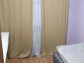 1 комната, 8 м², Кожамкулова 58 Б за 80 000 〒 в Алматы, Алмалинский р-н — фото 2