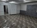 Свободное назначение · 66.6 м² за 25 млн ₸ в Астане, Есильский р-н — фото 2