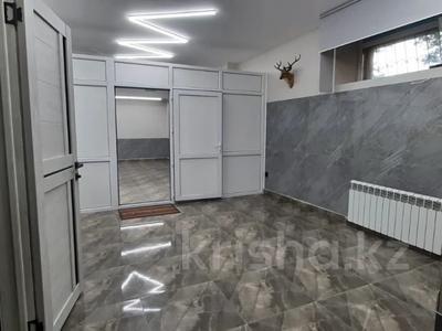 Свободное назначение · 66.6 м² за 25 млн ₸ в Астане, Есильский р-н