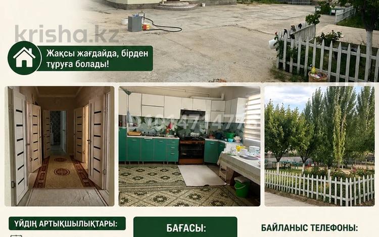 Жеке үй · 4 бөлме · 180 м² · 8 жүзд., 22 12а, бағасы: 35 млн ₸ в Жанаозен — фото 2