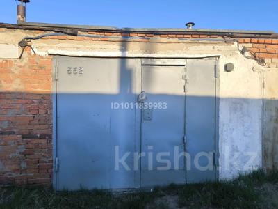 Гараж · 18.7 м² · За 3 поликлиникой — ОО ВКСЧА ТЕКСТИЛЬЩИК за 1.5 млн ₸ в Костанае