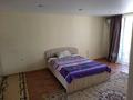 1-комнатная квартира · 45 м² · 3/5 этаж, Кокжал Барака 20 — Центр крови за 150 000 ₸ в Усть-Каменогорске, Ульбинский — фото 2