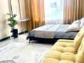 1-комнатная квартира · 47 м² · 1/7 этаж, Ахмет Байтурсынулы 6 — Нурмаганбетова за 290 000 ₸ в Астане, Сарайшык р-н