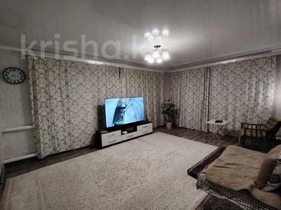 Отдельный дом · 4 комнаты · 85.7 м² · 6 сот., Свободы за 28 млн 〒 в Костанае